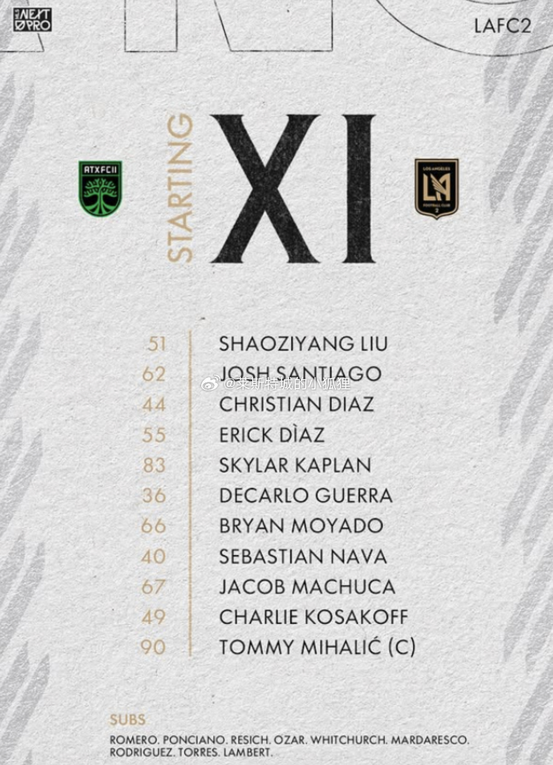 MLS Next Pro联赛 洛杉矶FC二队0-2不敌奥斯汀二队 中国球员刘邵子