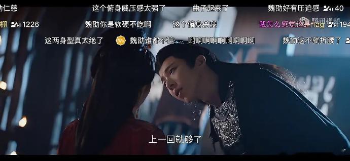 折腰新图适配，刘宇宁感慨乔家人当一回足矣，剧情奇妙，令人不禁会心一笑。 ​​​