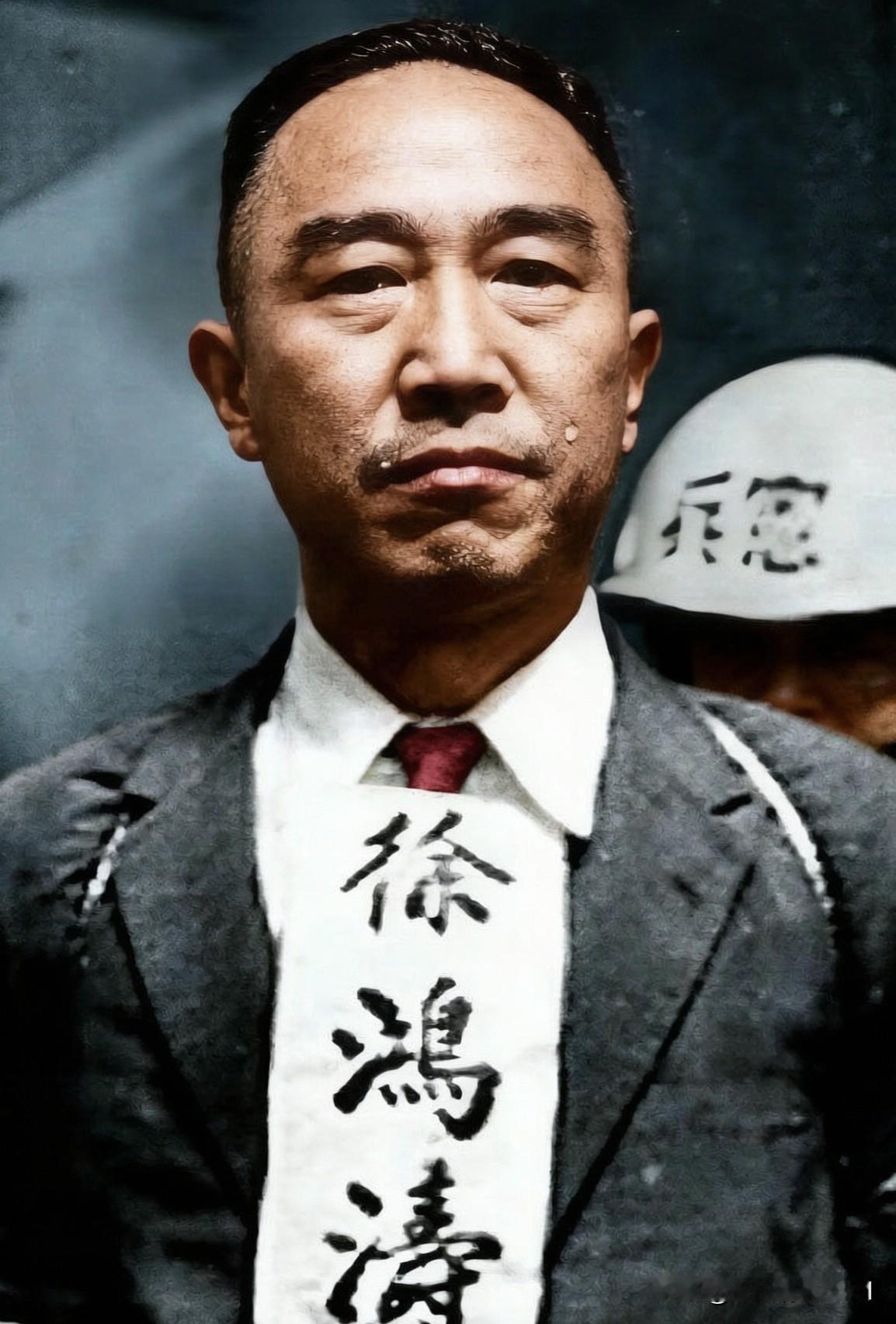 在台湾牺牲的隐蔽战线英雄徐鸿涛回家了，晚了66年，他这样的人，就是那种把命赌上、