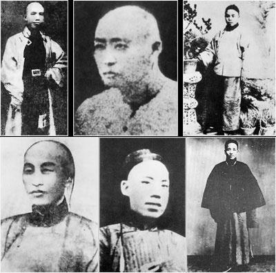 1898年9月28日，谭嗣同、康广仁、刘光第、林旭、杨锐、杨深秀被处死于北京菜市