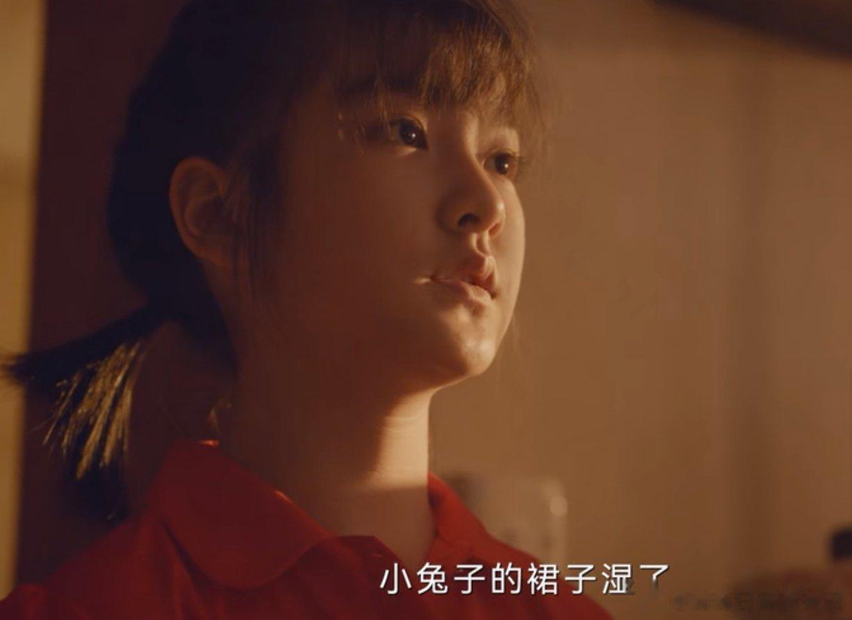 女儿天天目睹父母激烈的争吵，原因竟然是父亲怀疑女儿不是自己亲生的。可即便如此，这