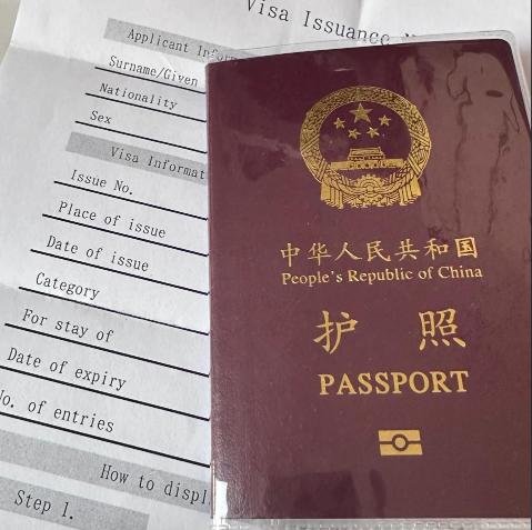 既然日本政府妄图通过提高签证费，给中国亚运会代表团制造阻碍，那我们不妨直接退出本