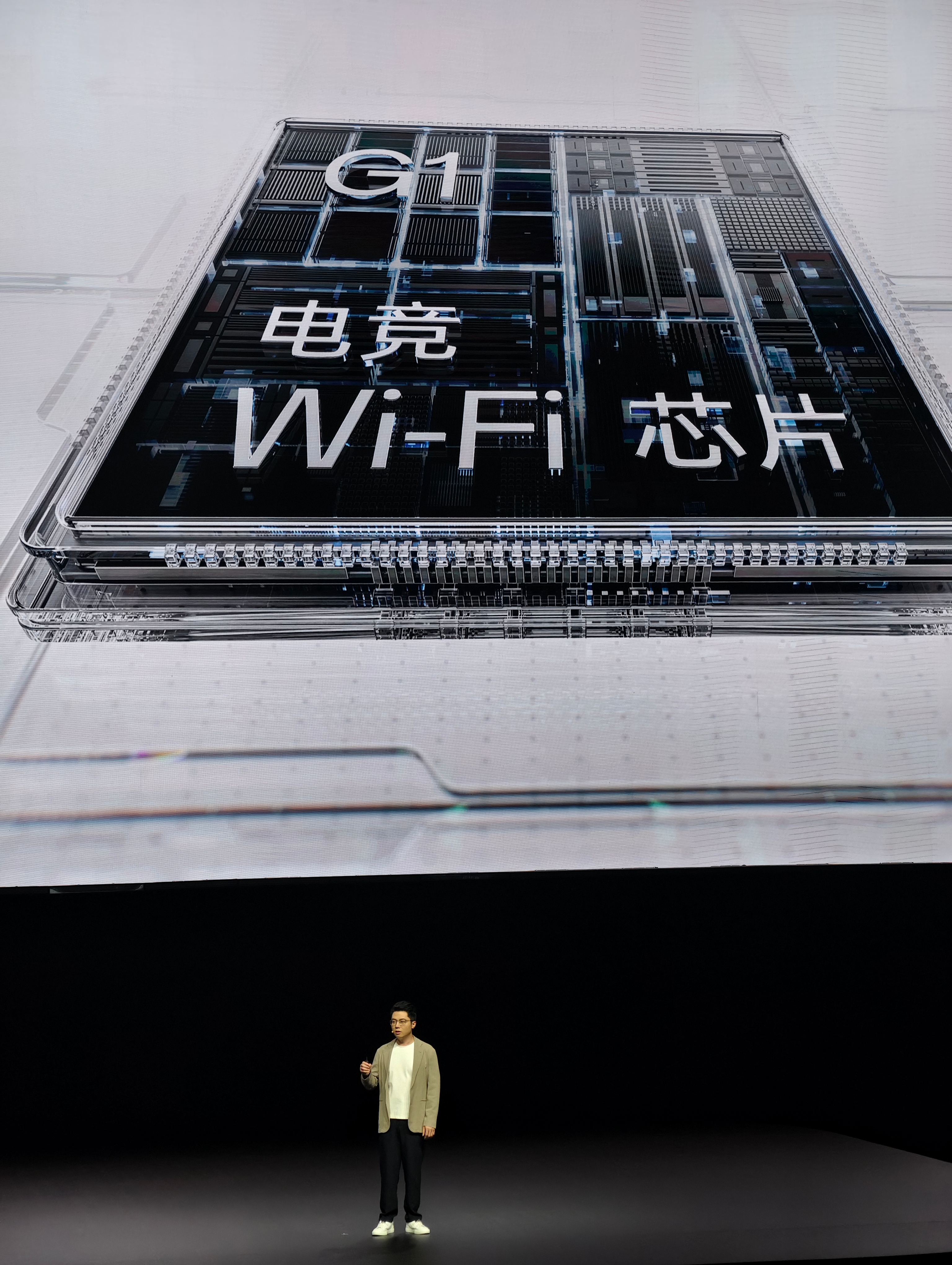 一加这颗G1电竞WIFI芯片确实可以带来更稳的游戏体验 ​​​
