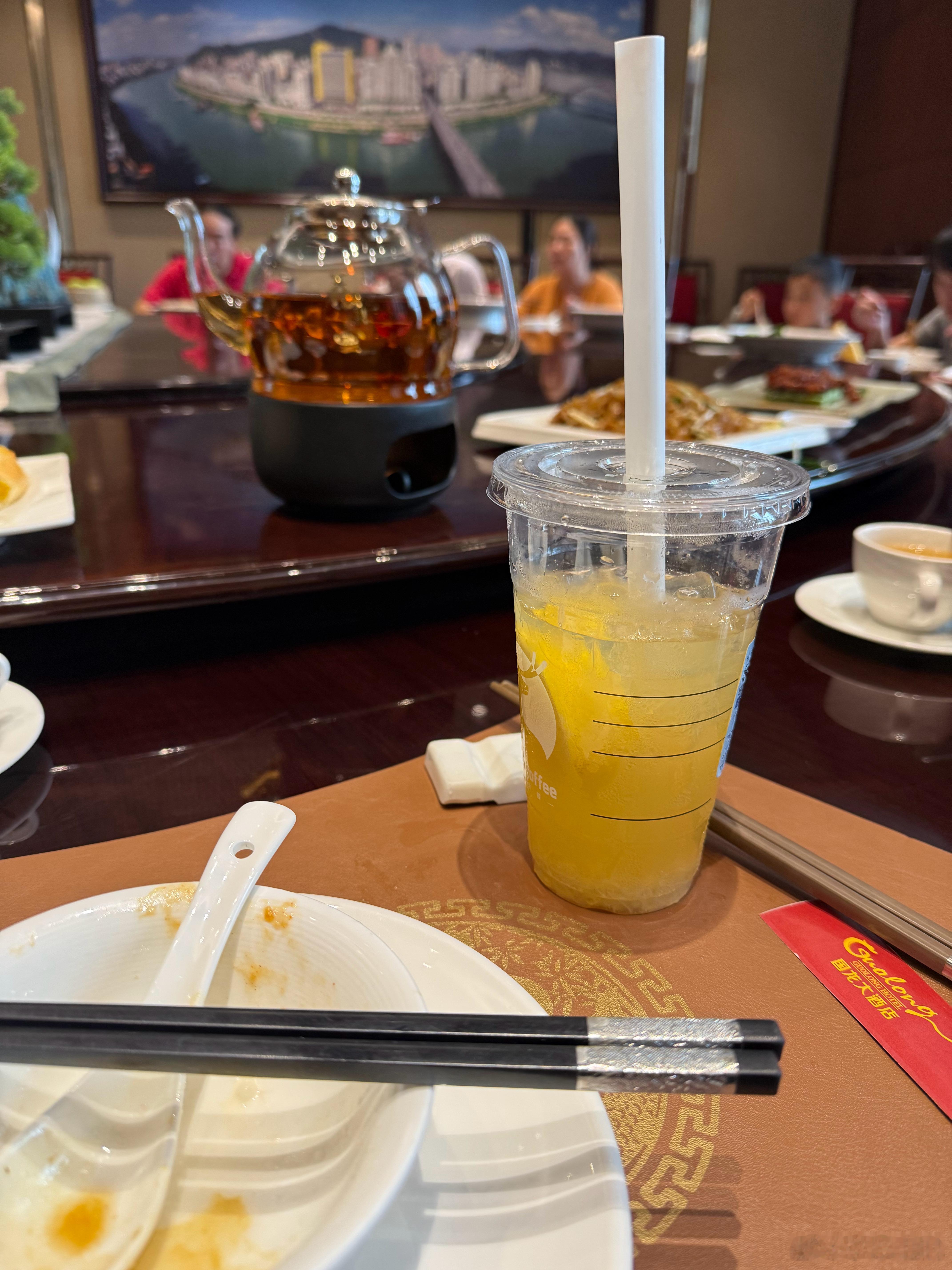 饮茶自带柠檬茶！还是冻的适合我！ ​​​