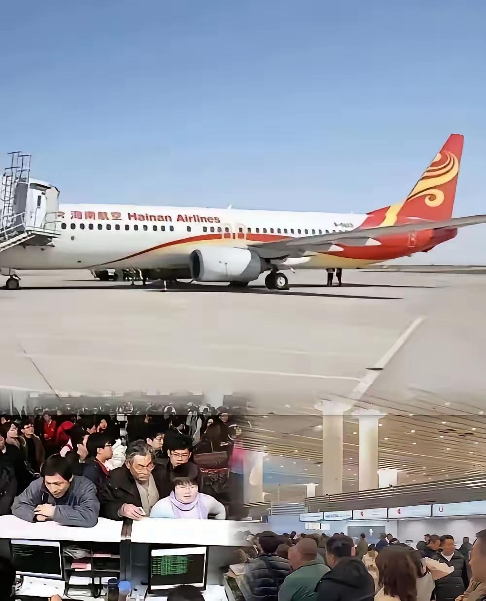 昨天深夜，
上海浦东机场好多旅客急哭了。
东航几架飞中东的航班，在空中飞了六七个