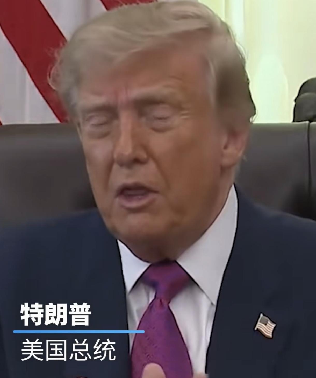 特朗普一边悬赏百万美元征集选举舞弊线索，一边拿总统否决权当底牌，就能稳住中期选举