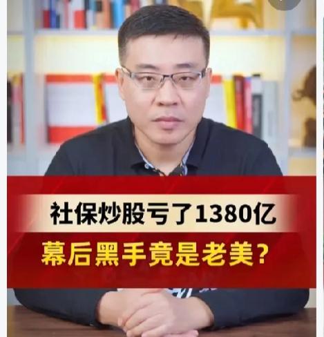 小道消息被证实？还是要继续挖坑，令舆情跌宕起伏，越来越扑朔迷离，这些年太多故事，