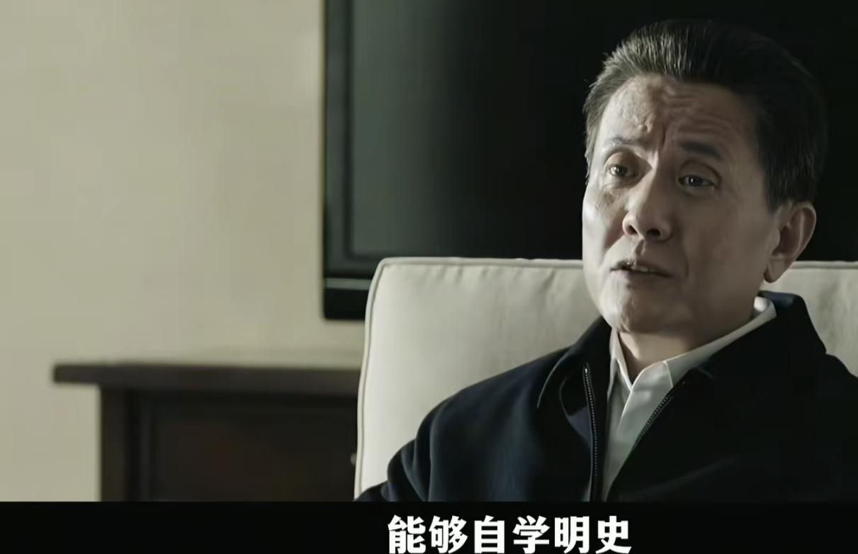 她不一样，她懂明史。