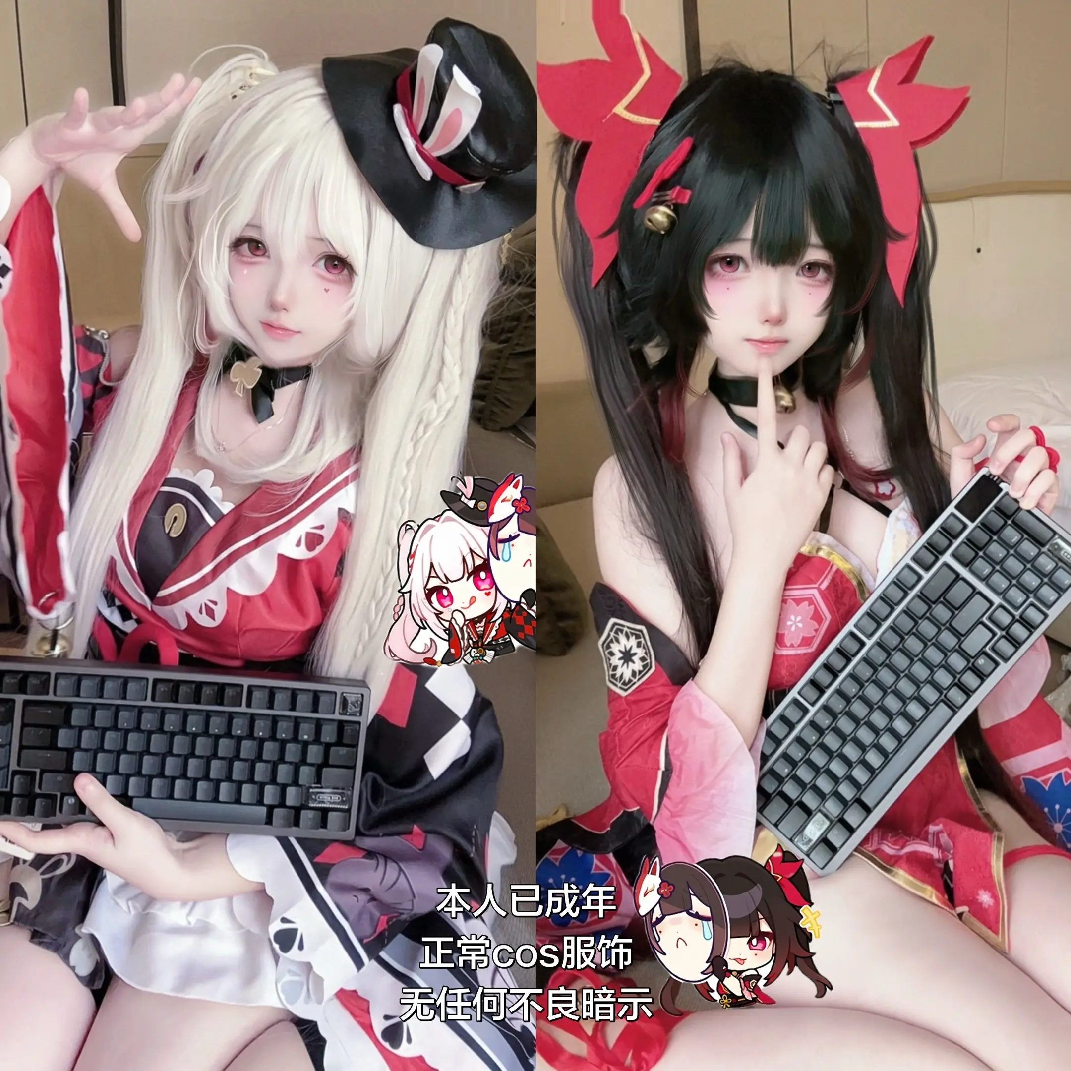 微笑再美 再再美😋再美 再再美🤯眼泪。再苦 再再苦🙀靠的再近 再...