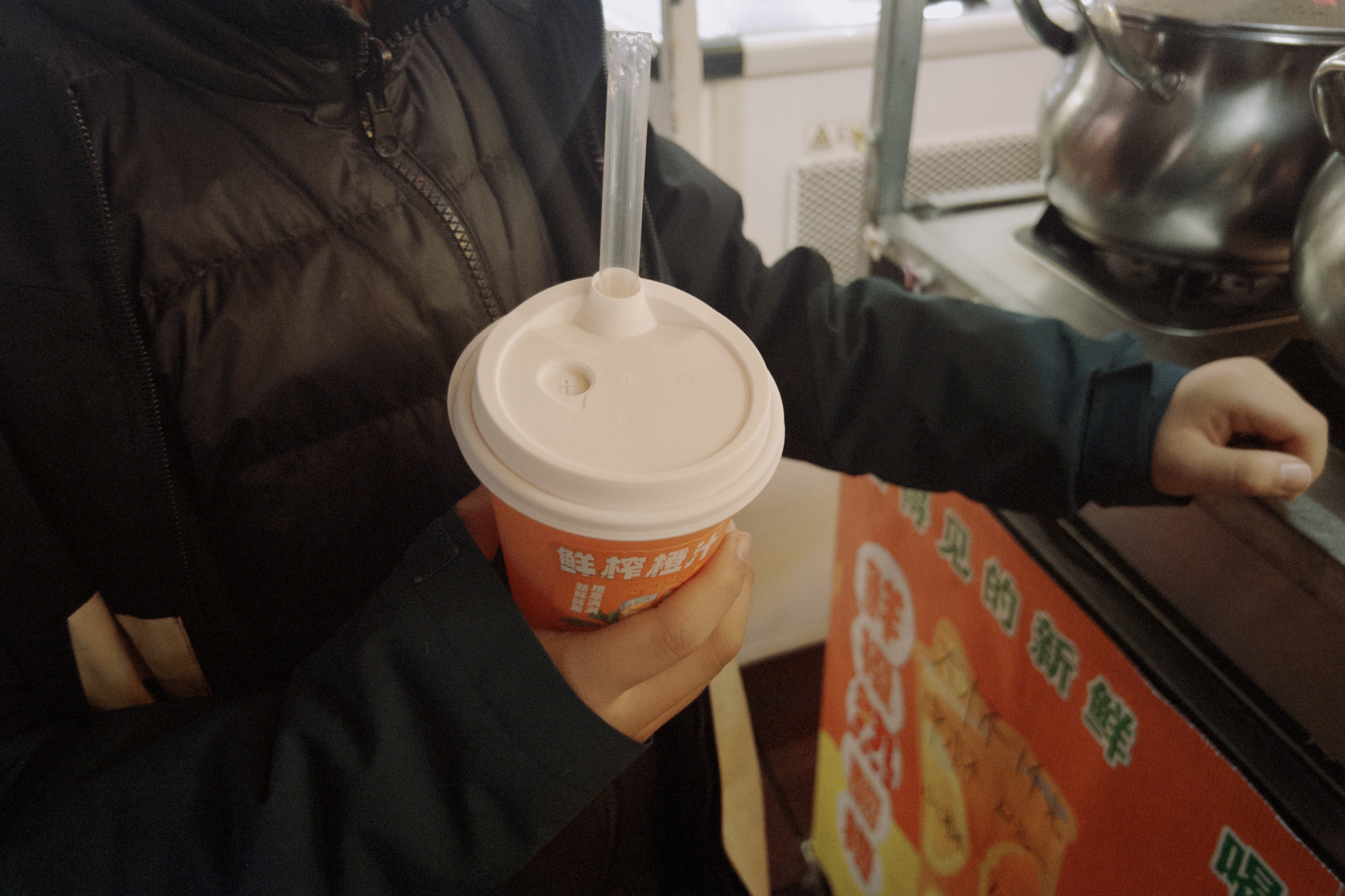 四上寒假生活记录📝✅语文：课文纪录片打卡+生字书写+阅读理解一篇（阅读理解的过