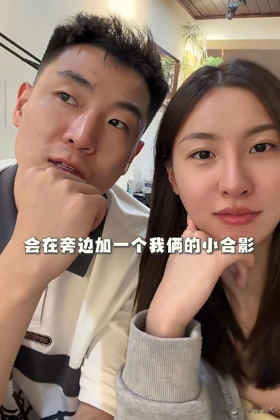 高诗岩我啥也不说了，有点冲动吧！整个狗也纹身上！

我以为高诗岩和他媳妇要干啥大