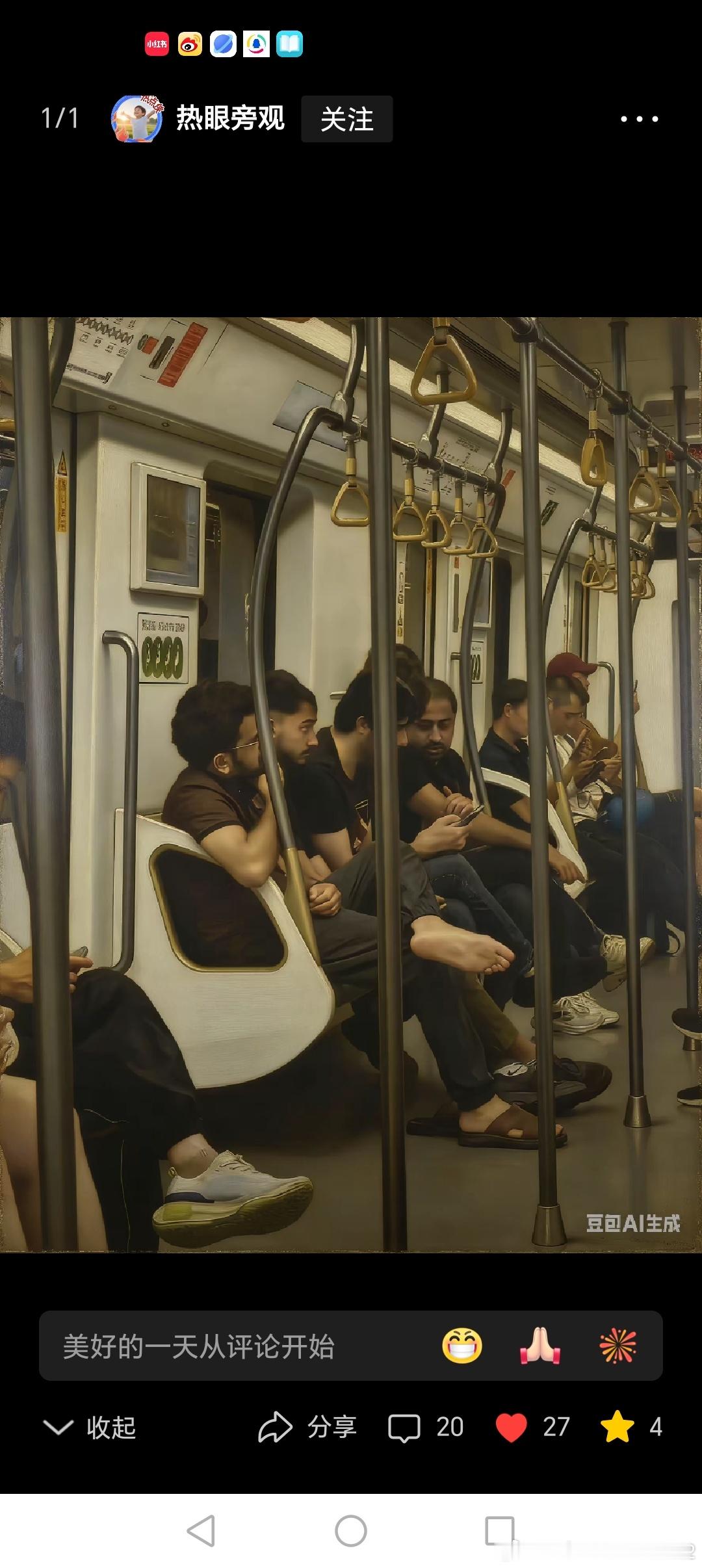 近日，留学生相关话题再度引发热议，不少网友的讨论聚焦于中印留学交流的“不对等”—