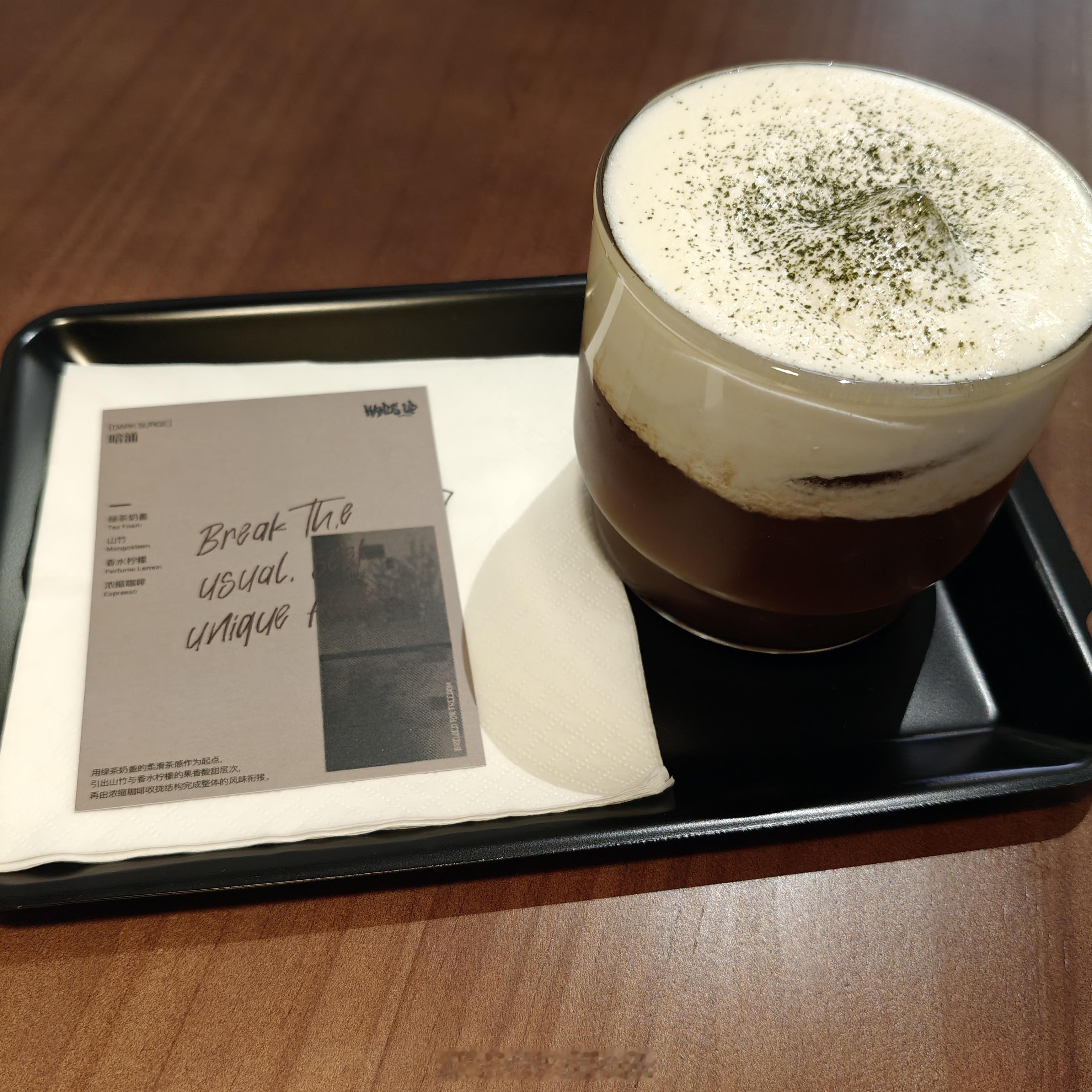 𝗖𝗼𝗳𝗳𝗲𝗲 𝗧𝗶𝗺𝗲 ☕️  每 日 一 咖 ☑  沈阳·