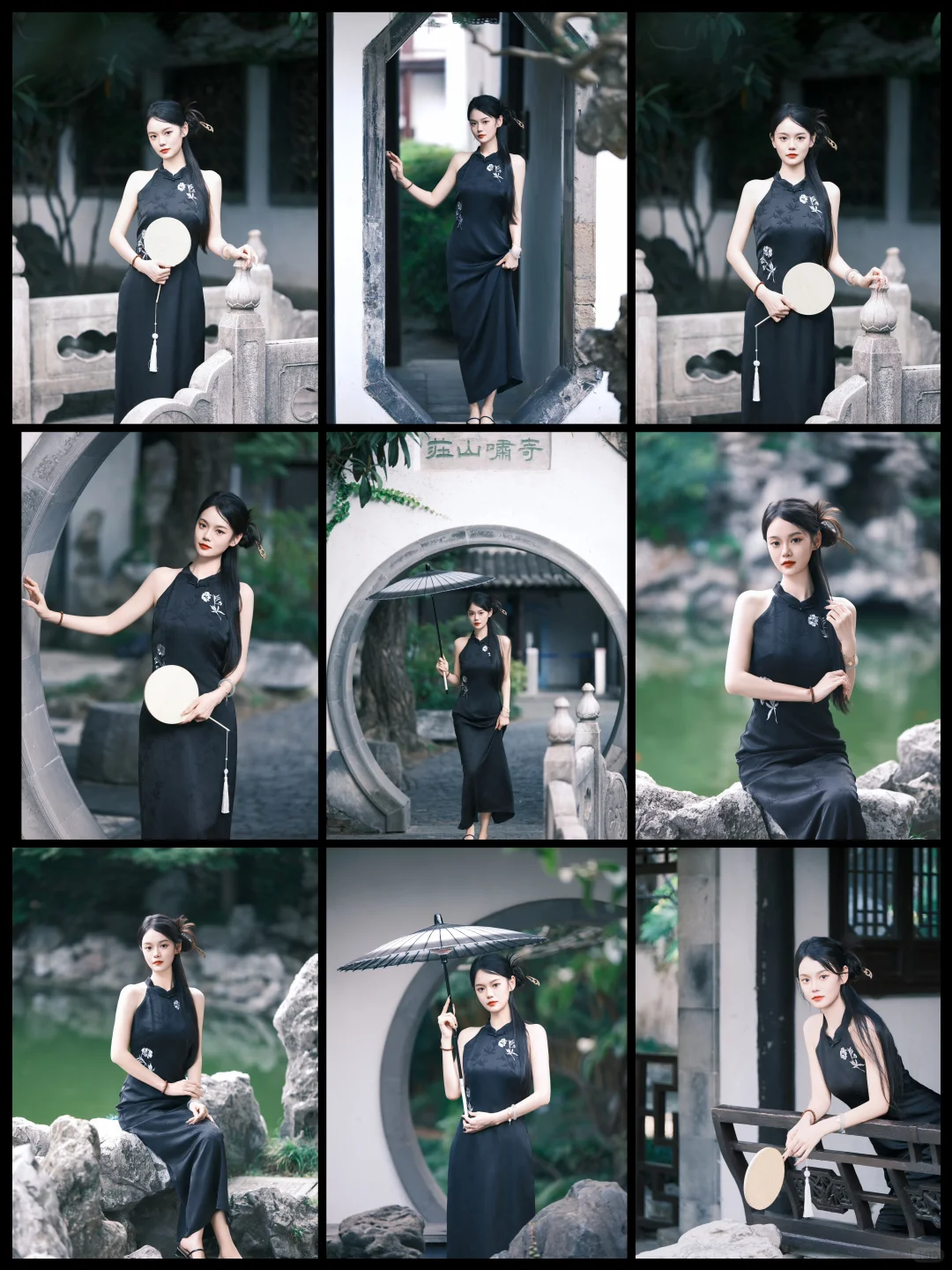 扬州何园旗袍拍照/旗袍拍照姿势/机位分享