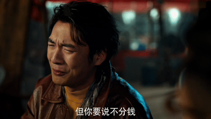 一笔拆迁款搅动平凡阖家日常，中国式亲情在利益与牵绊里拉扯。蒋欣、梁冠华、李光洁一