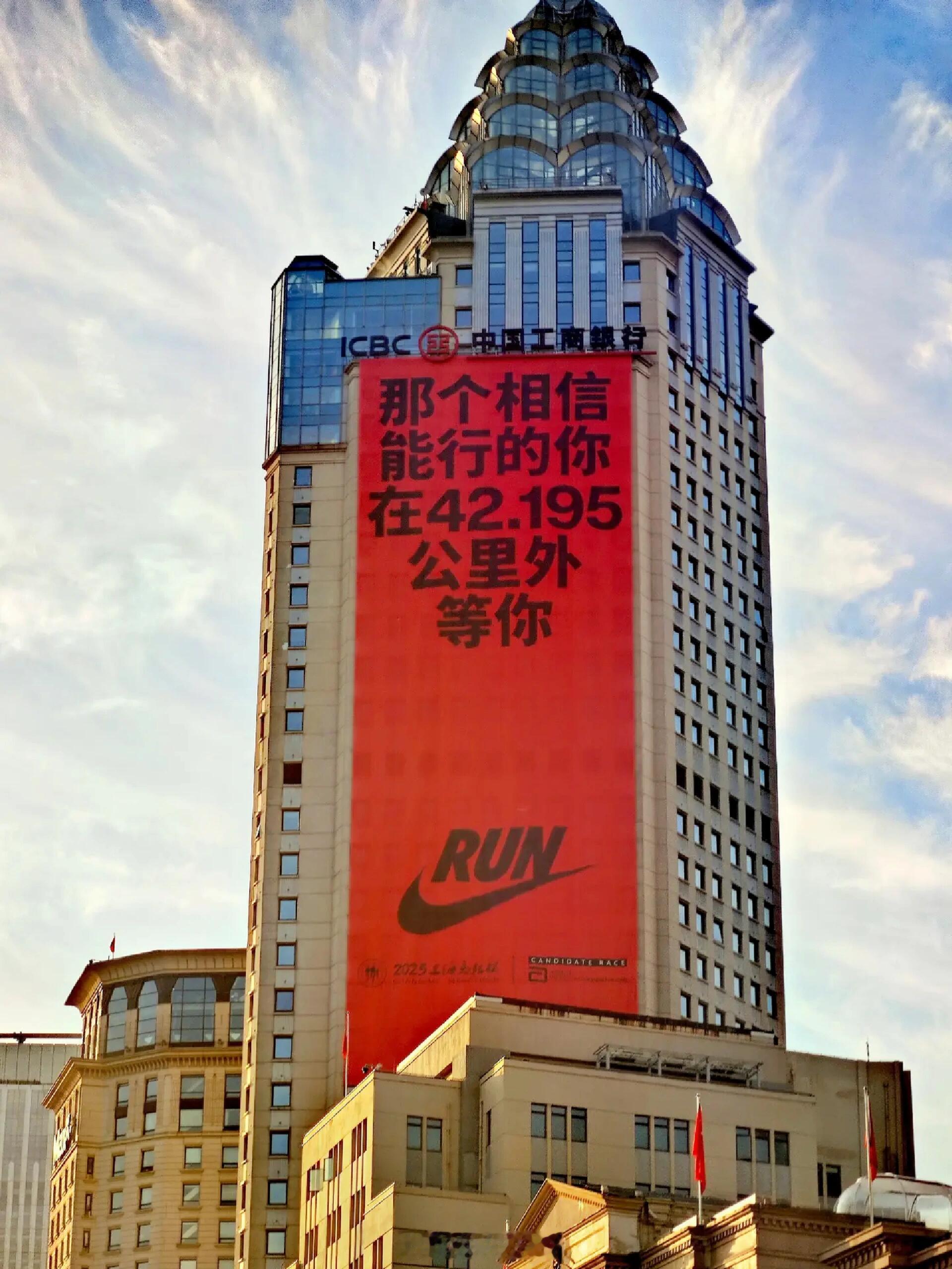 耐克和经销商重构零售生态  朋友说："现在买双鞋，比我当年追老婆还费劲。"仔细一
