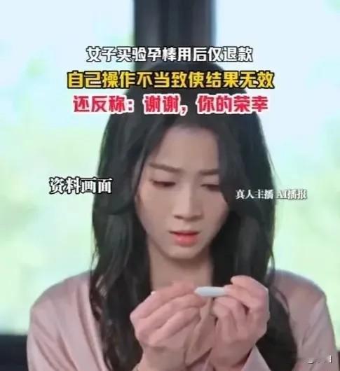山东一年轻女子第一次尝到男女之欢的滋味后便深深迷恋，每天忙完不等晚上就和男友亲密