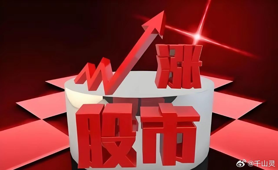 【PCB铜箔】6家主要上市公司1. 铜冠铜箔（301217）       国内H
