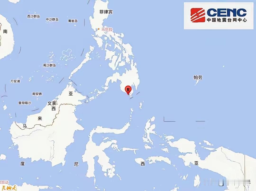据外媒报道，菲律宾棉兰老岛附近6月8日发生8.2级地震，德国地球科学研究中心（G
