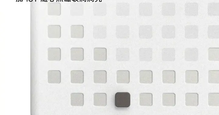 一加多款磁吸配件曝光，新機即將亮相