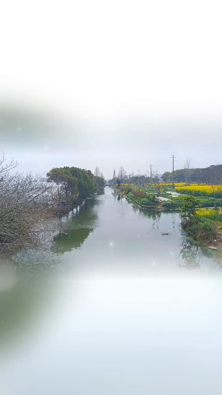 你啊，好。