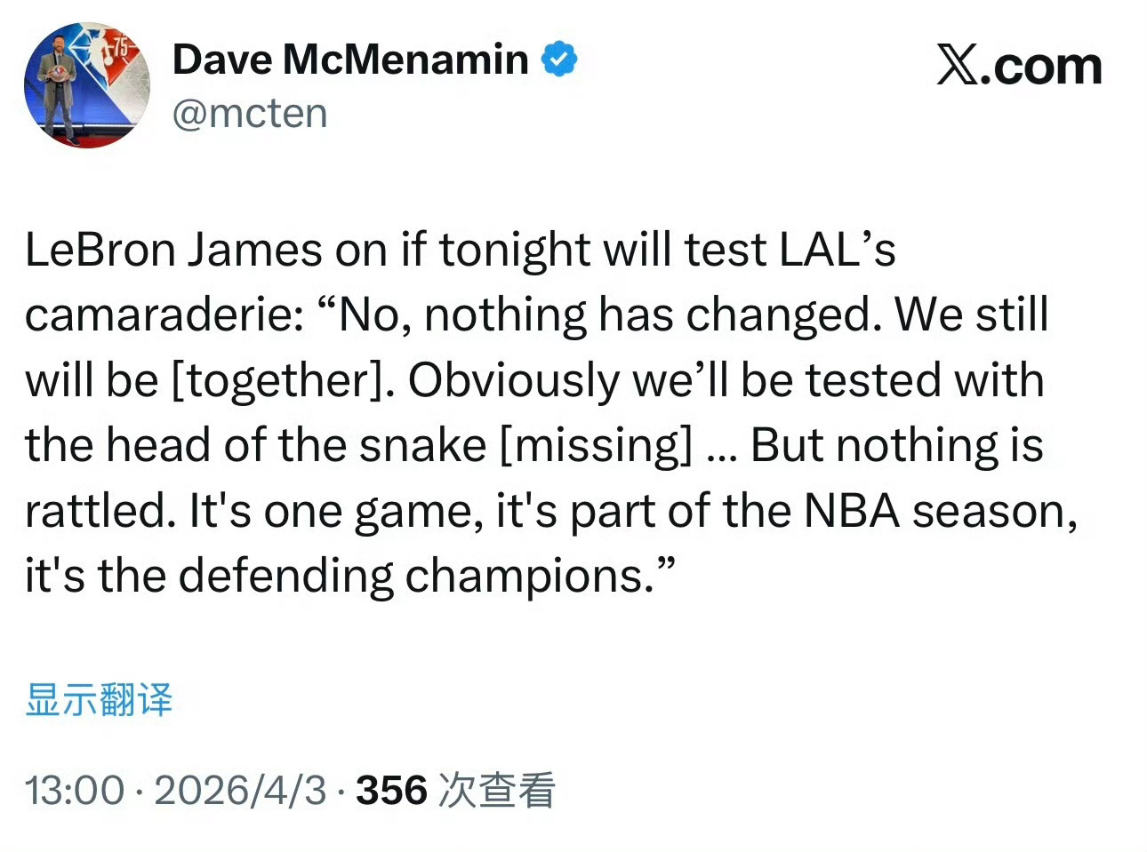 詹姆斯不认为今天的惨败会影响球队的凝聚力：“不会，一切都没有改变，我们依旧团结一