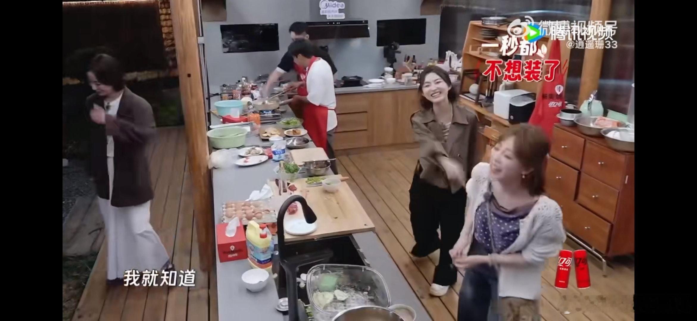 轮到祝绪丹给别人做局了 给别人设局没成功，还得自己找台阶下，祝绪丹这操作，确实透