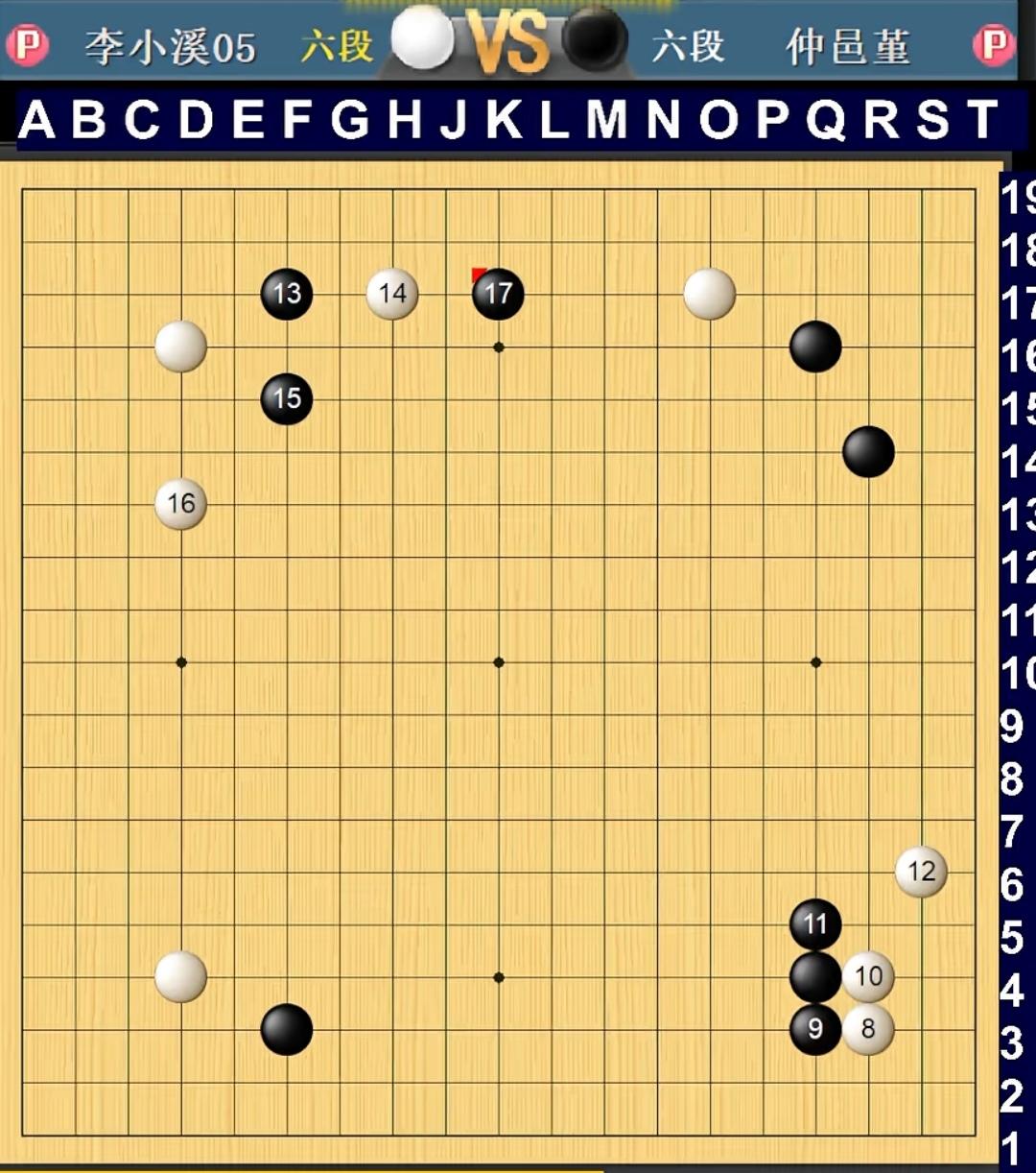 天马行空  快意恩仇

2826IBK杯世界女子围棋大师赛八进四决战今天继续在韩