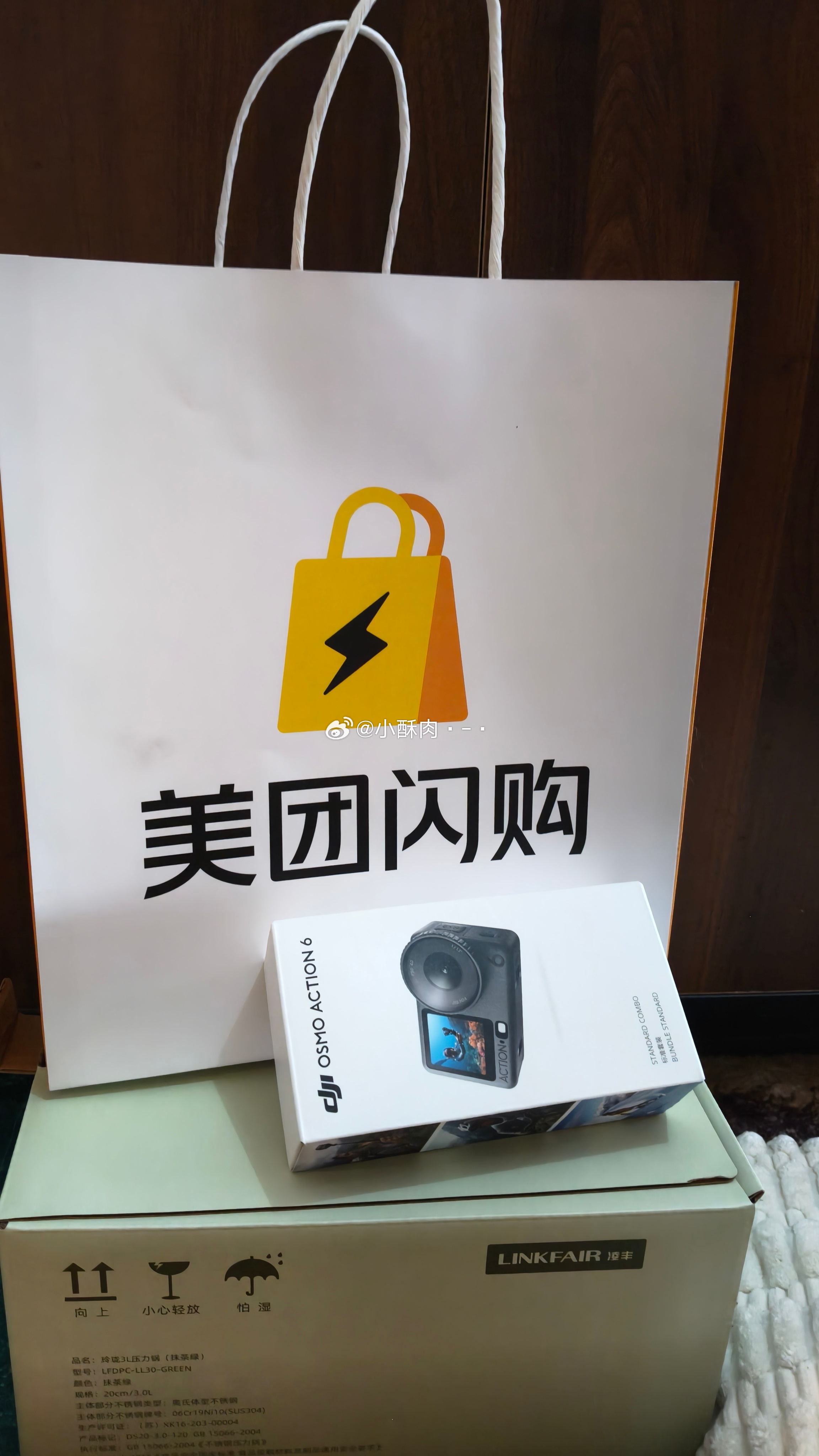 美团闪购大疆新品开售一张入驻海报解锁全新购物方式，大疆入驻美团闪购，是对美团闪购