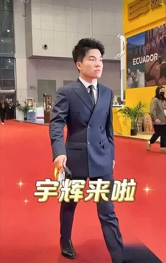 董宇辉最近咋这么拼？三天飞三省

进博会闹的笑话让人又心疼又想笑

巴西馆老外指