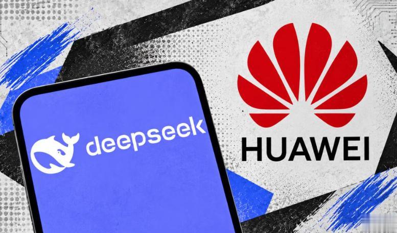 10月20日多家媒体报道，华为的工程师已经在DeepSeek办公室驻扎了挺长时间