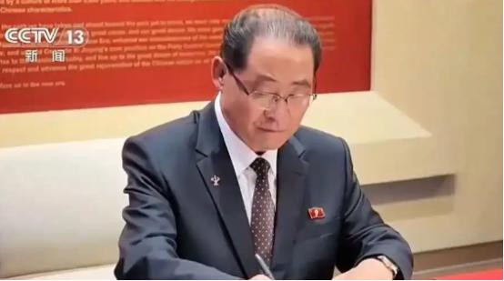朝鲜出大事了，总理朴泰成刚落地中国求合作，金正恩就在平壤通报了一起军队特大犯罪案