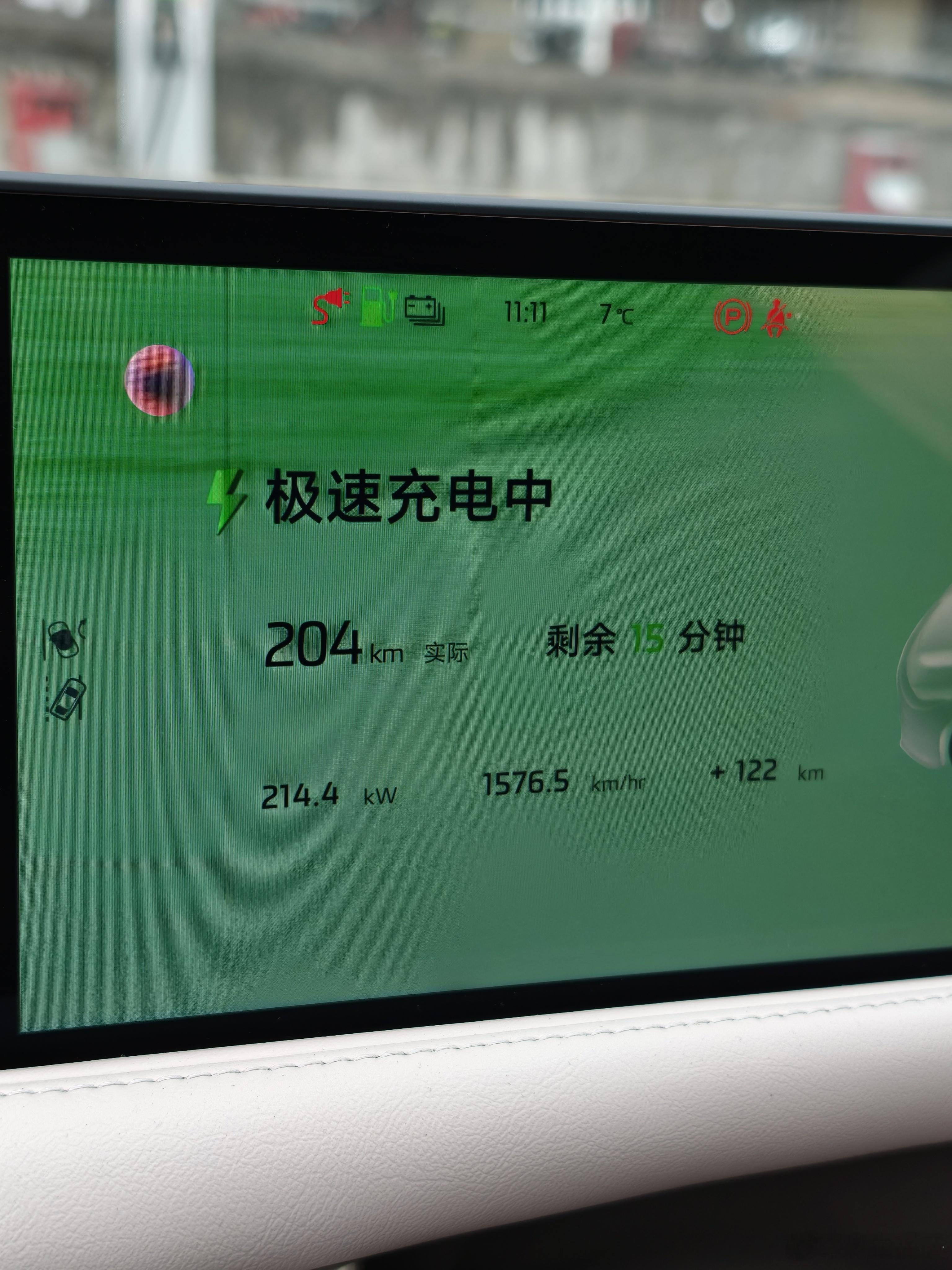 800V的好处是无论什么充电桩都能把功率吃满智己L6充电真快(òωó)👍400