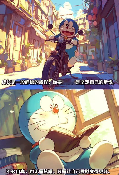 早安中国。前行。永远不要低估人性，否则就没有那么多精彩的历史，那么多跌宕的故事。