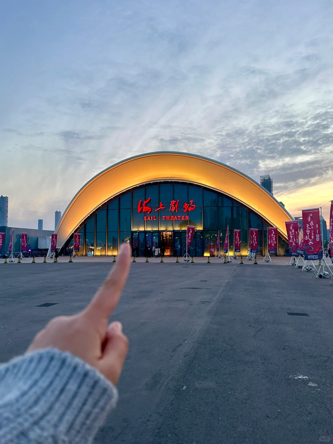 记住青岛这个地方！！海上落日超美🌇🫧🫶🏻