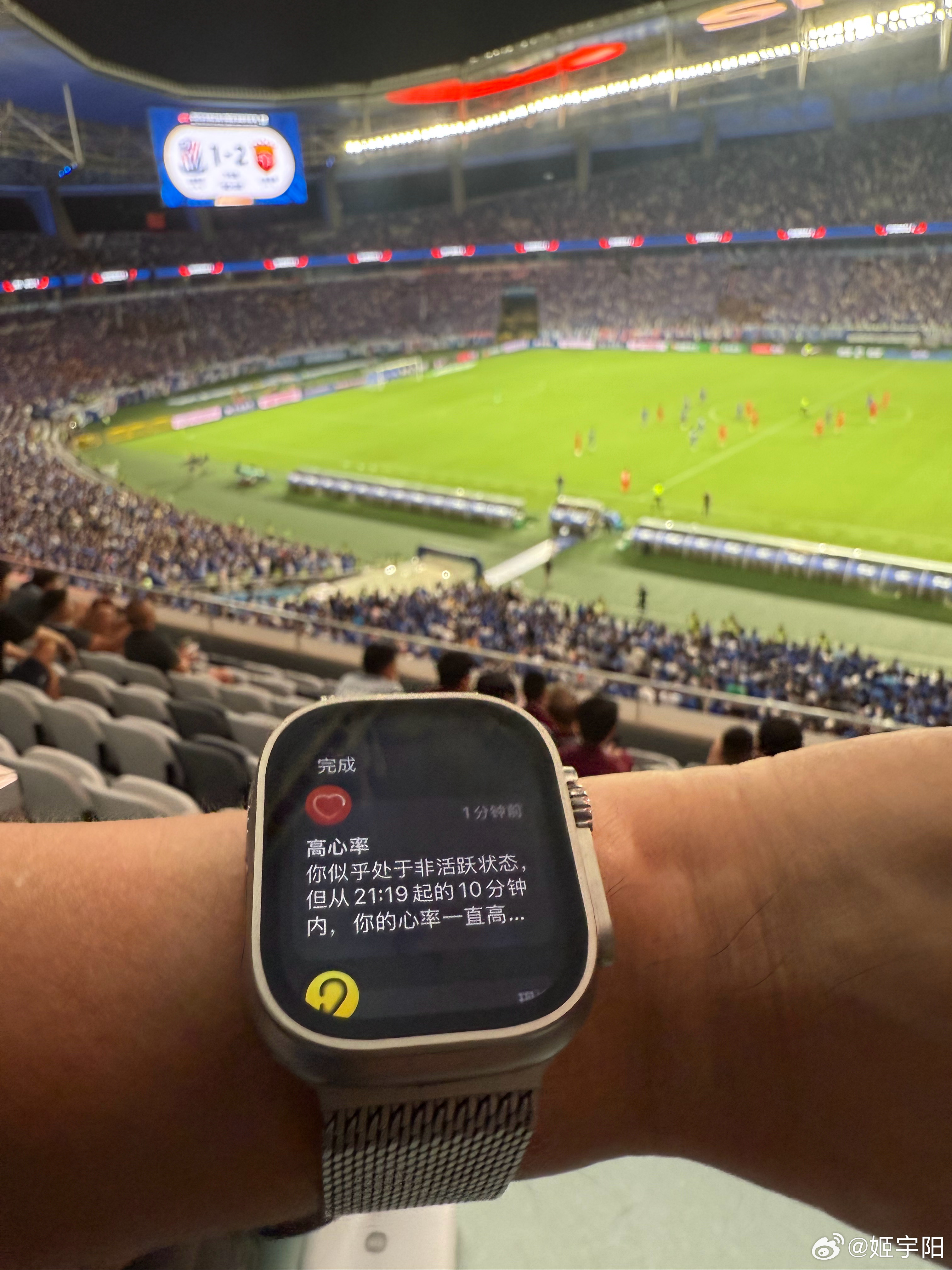 这比赛看的！上海申花vs上海海港上海申花[超话]  ​​​