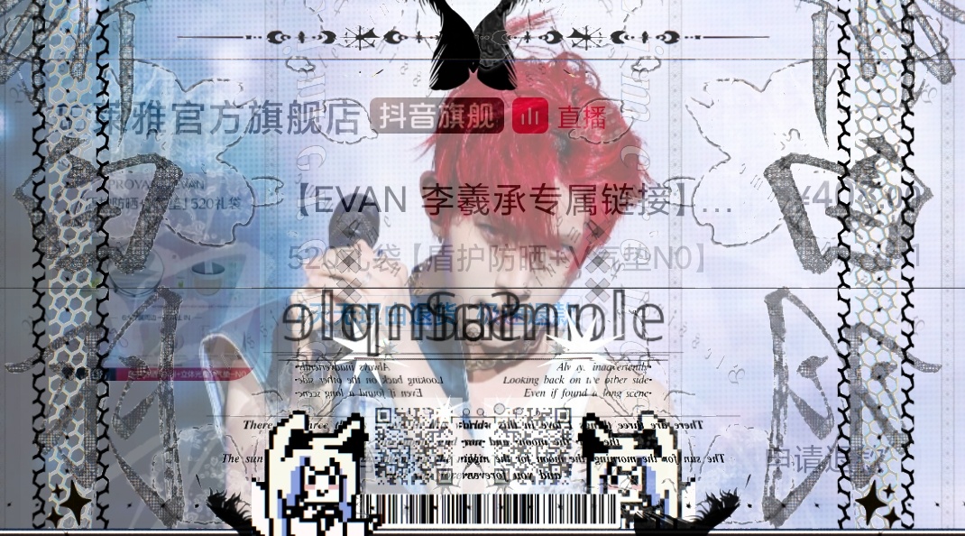 码好像打得有点太死了，不管了 