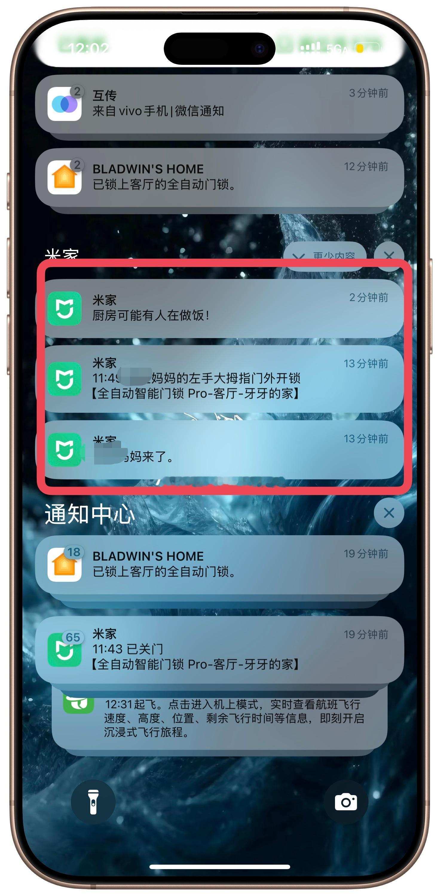 好家伙，岳母来我家做饭了。不在家也能随时掌握家里的动态[坏笑] ​​​
