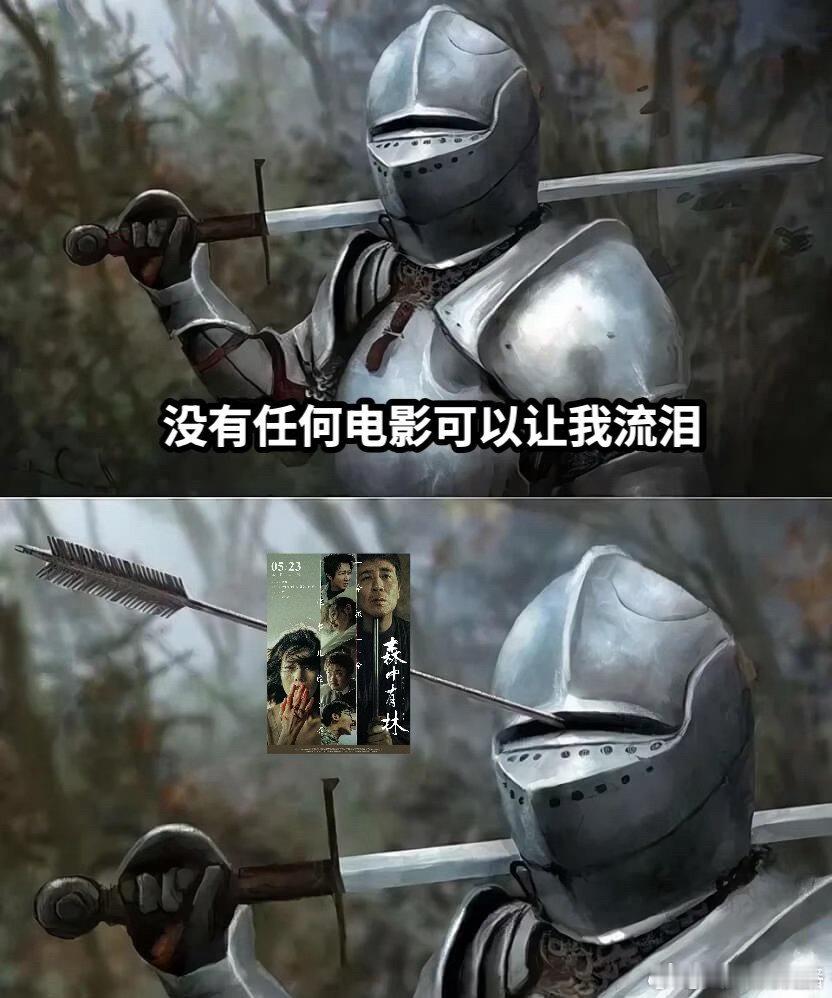 于和伟高圆圆三生三世十里追杀廉加海的隐忍与无奈被于和伟完美诠释，一封没能寄出的信