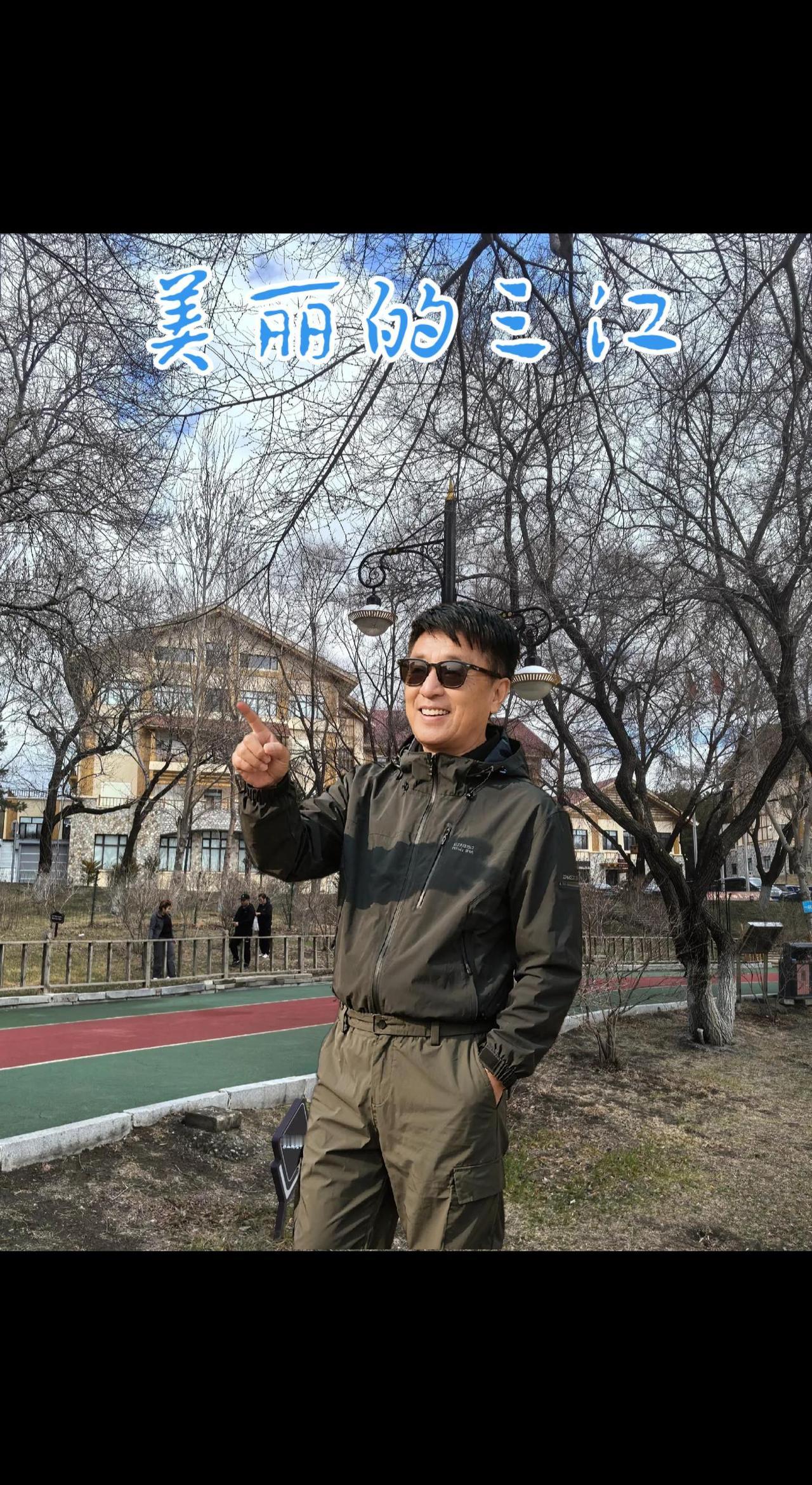 ，经典老歌请欣赏聆听一一一