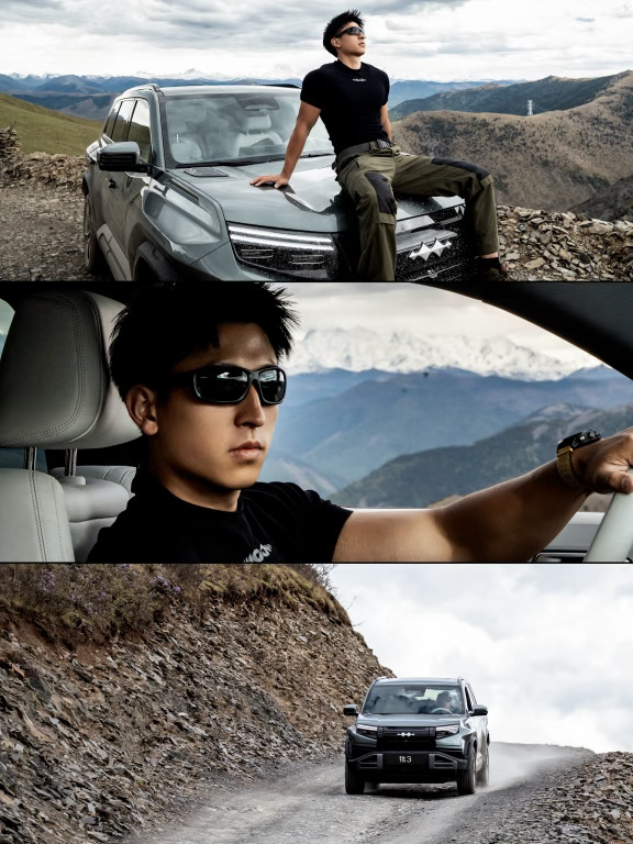 豹」走川西秘境-居里寺垭口