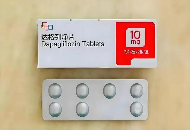 达格列净和这3个药搭配，降糖、降压、改善神经损伤？

达格列净是热门的新型降糖药