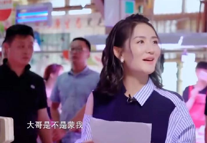 谢娜买牛肉，老板故意多切，谢娜做法令人赞叹！

谢娜在卖牛肉摊买牛肉时，老板切了