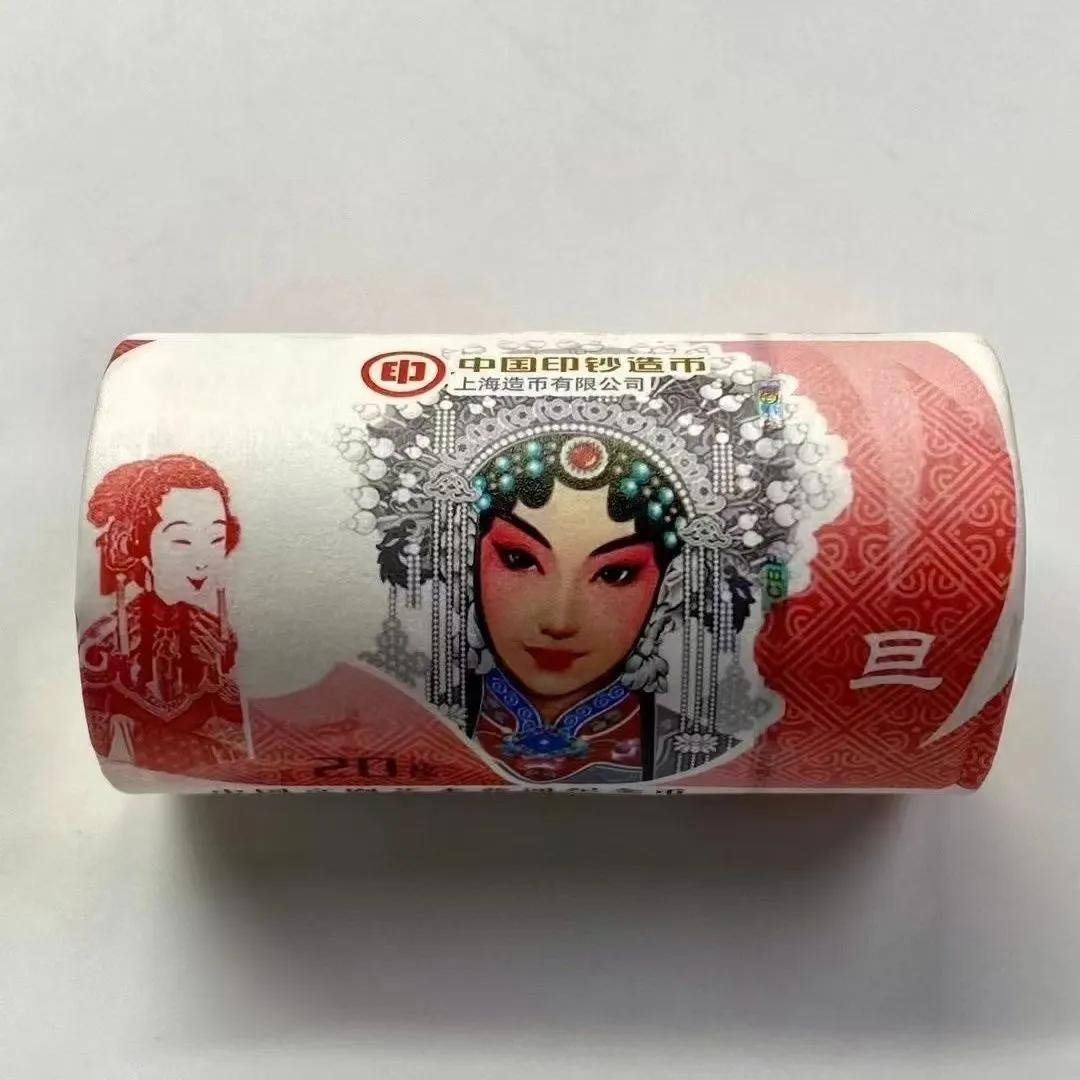 从现在开始，买点什么更靠谱之一


毫无疑问，京剧纪念币机会还是很大的，京剧一组