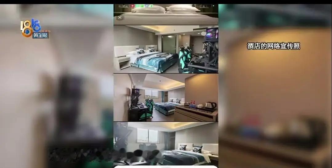 浙江宁波，一对情侣趁着闲暇时间，入住了当地一家连锁酒店，本想度过一段轻松私密的二