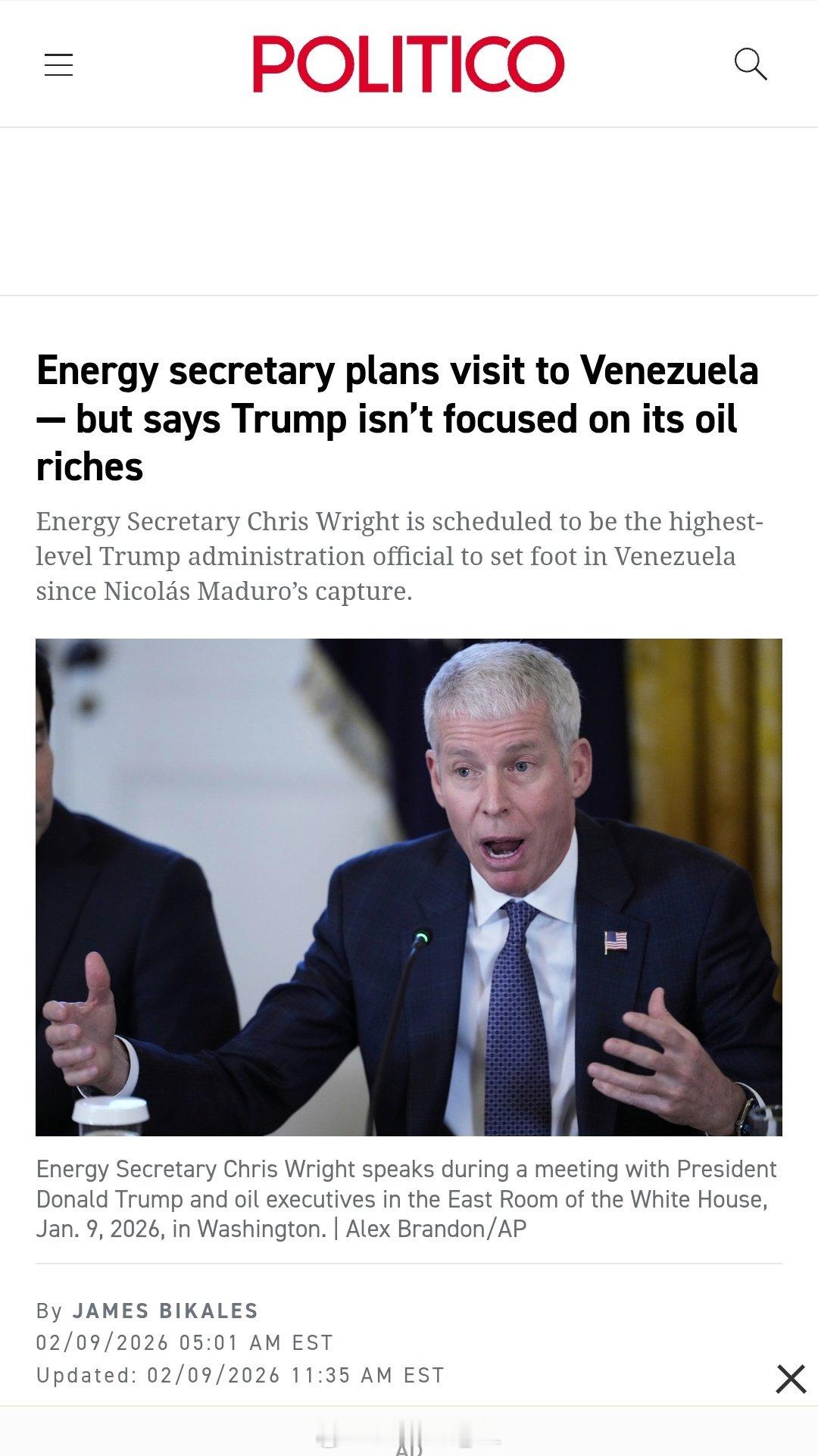 美国能源部长克里斯·赖特今天出访委内瑞拉，尽管特朗普声称“不关注委内瑞拉的石油财