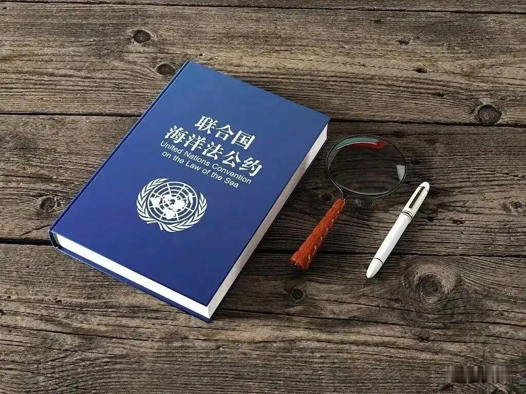 重磅发声！国安部公开痛批日菲妄图私下非法“划界”，悍然侵犯中国领土主权，严重违背
