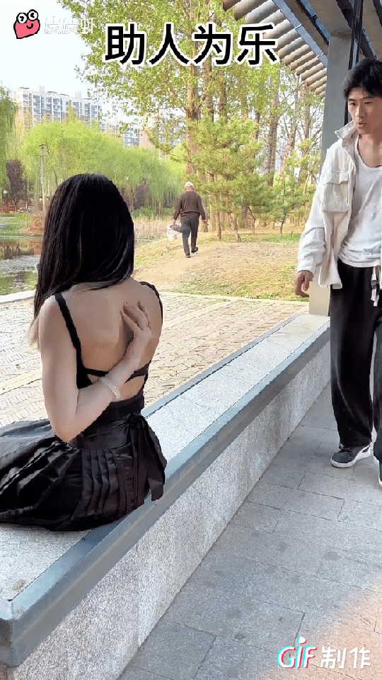 这小哥哥真是个热心肠，我也是这样子的，可惜没有机会而已[捂脸][捂脸][呲牙][