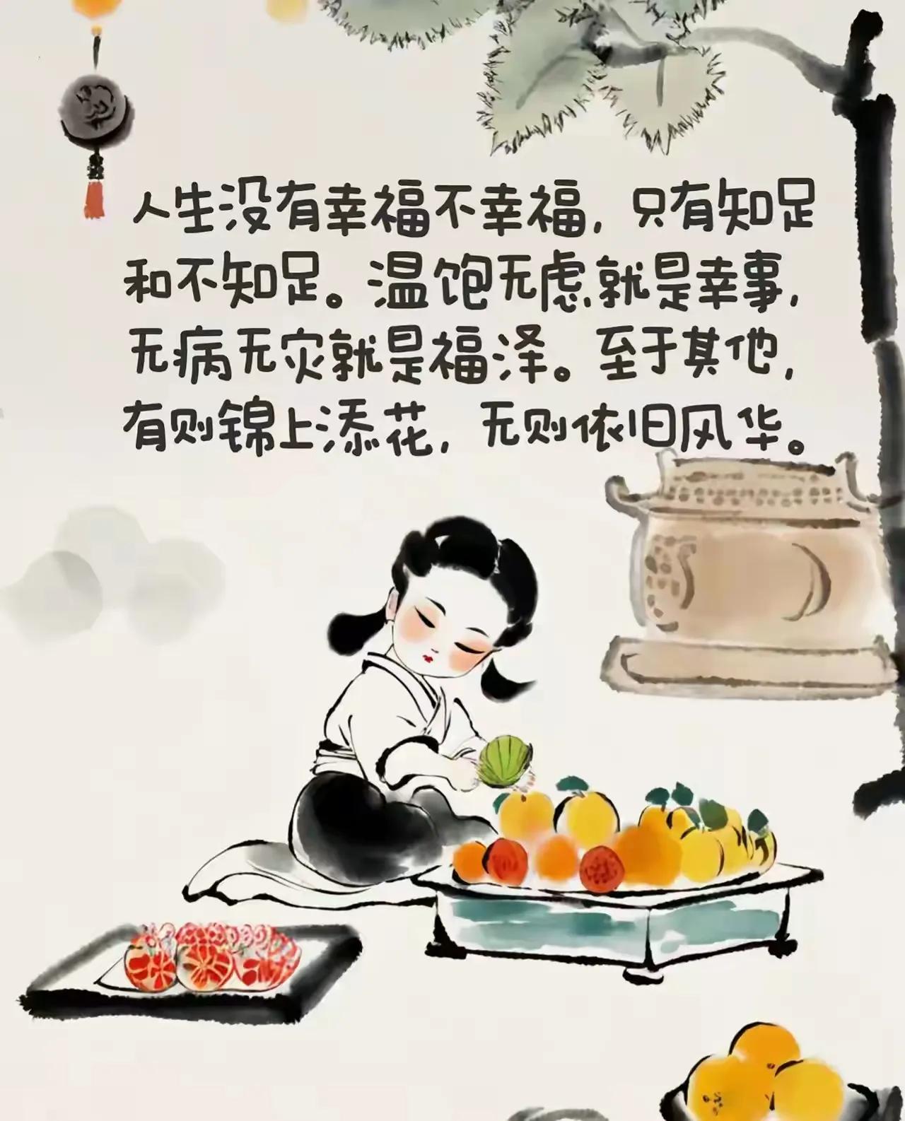 慕强，向上匹配，没有错，但结果是剩女越来越多。
儿子昨晚跟新认识的女孩子出去玩了