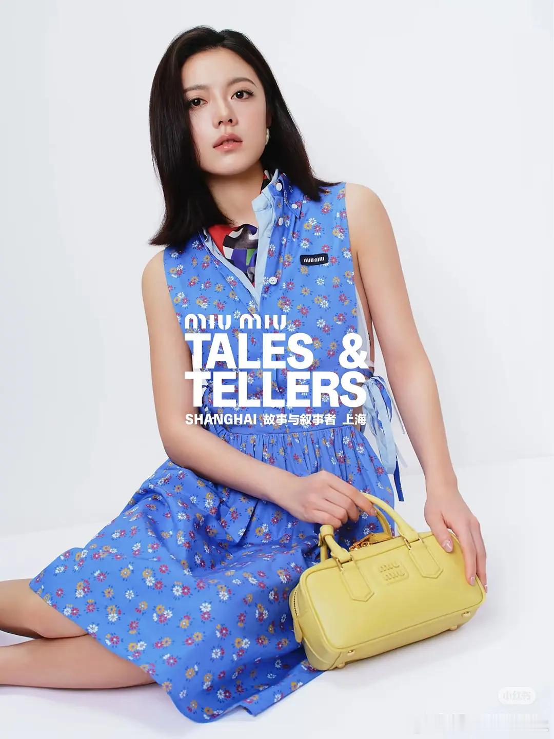miumiu卖包图来了谁赢 